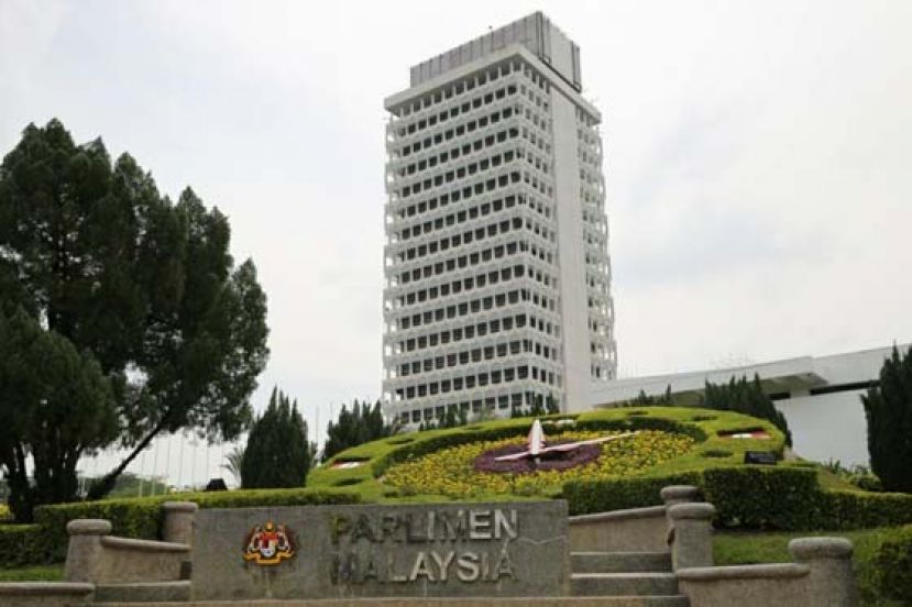 政府研究线上线下方式　召开国会上下议院会议