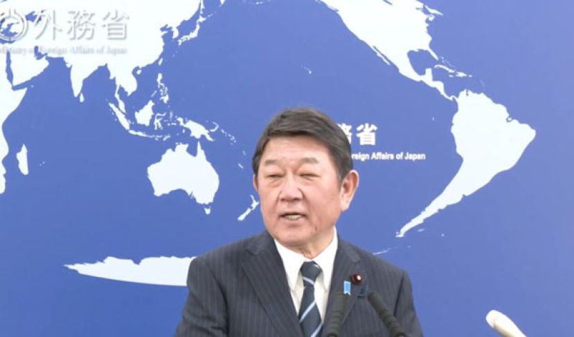 日本外务大臣茂木敏充。