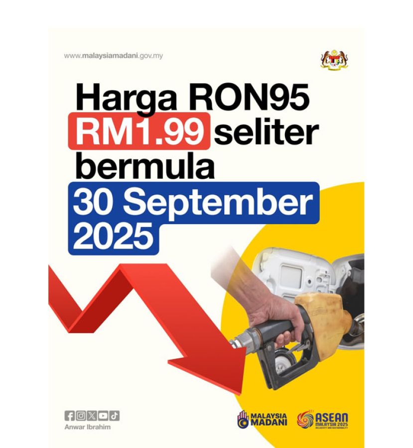 首相：RON95汽油本月30日降价　持大马卡与驾照每公升RM1.99