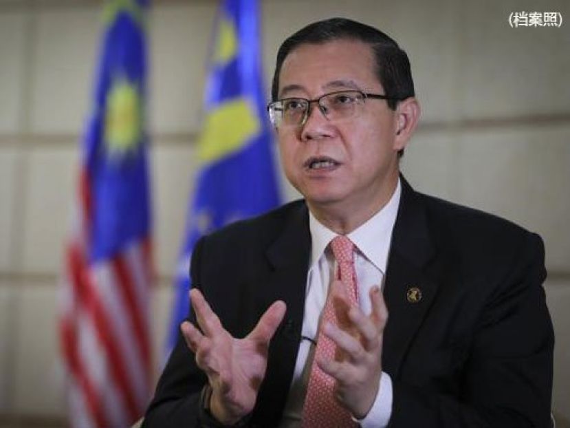 图示：财政部长林冠英