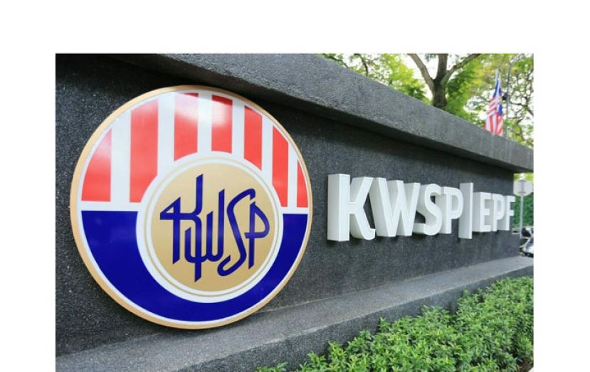 受全球市场动荡冲击　公积金局首季投资收益降13%