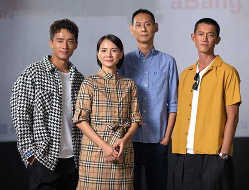 《富都青年》先参加影展 暂定2024年上映 演员「怨」喊：也等太久