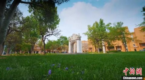 中国农业大学，太宝藏了吧！