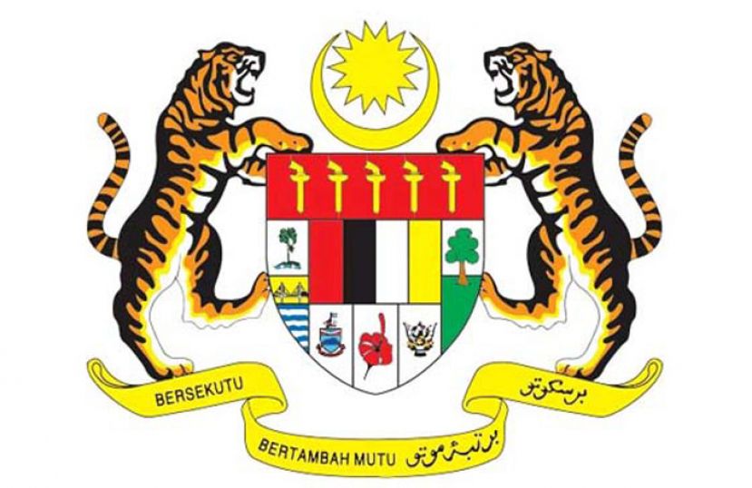 马来西亚新内阁阵容