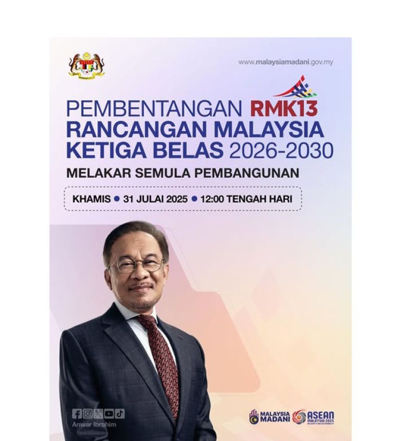 首相今提呈第13大马计划　保证没任何群体被边缘化