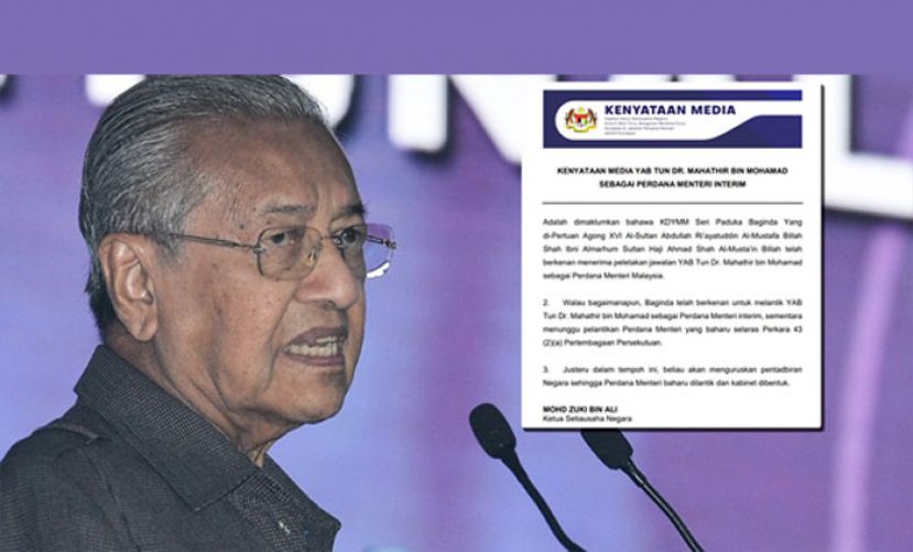 陛下任命马哈迪为“过渡首相”，直到在根据联邦宪法第43条第2款（a）下任命新首相为止。