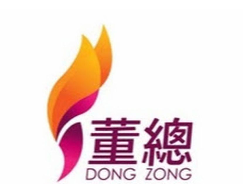 昌明大马莫忘兑现承诺  促政府以行动实践改革