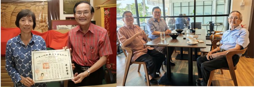 左图： 于2016年，光民中学前任校长孙春富（右）将1966年颁发的"砂拉越第三省华校统一考试毕业证书"，再次象征性颁发给第一届初中统一考试毕业生俞惠莲。  右图： 孙春富校长（右）向砂拉越文化研究学会会长拿督邓伦奇（左）及吴标生讲述1966年推动诗巫第三省独中统一考试的历史经过与点点滴滴，重温统考创办初期的珍贵回忆。