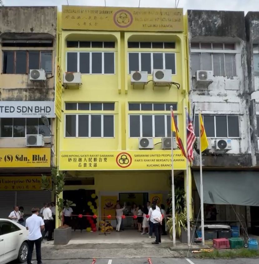 人联党古晋支部促查“假肯雅兰金卡”事件　吁当局即刻介入防止蔓延