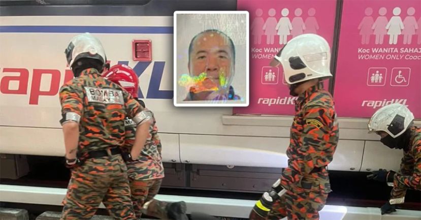 跌落LRT轨道台男 剖验报告出炉