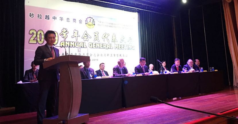 马来西亚中华总商会（中总）总会长丹斯里拿督戴良业在砂中总大会上致词。