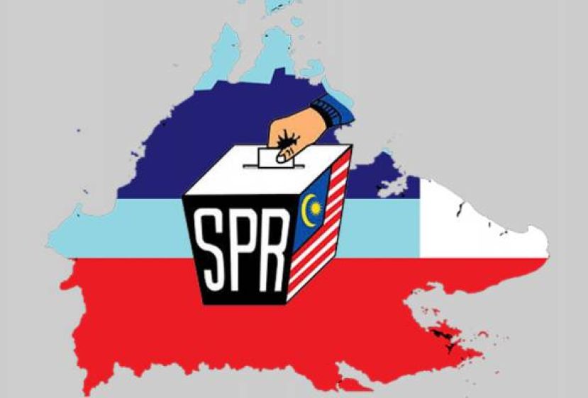 第17届沙巴州选举   23个在沙巴注册的政党符合资格参与