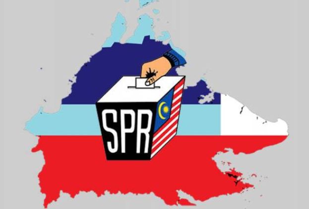 第17届沙巴州选举   23个在沙巴注册的政党符合资格参与