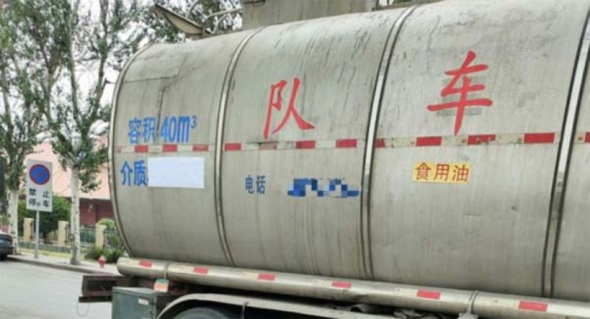 中国运油业被揭运送完煤油后，不洗罐体便直接运载食油。