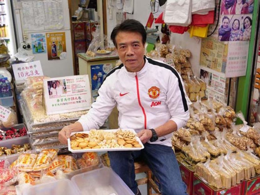48年老字号 卖香港制怀旧饼干