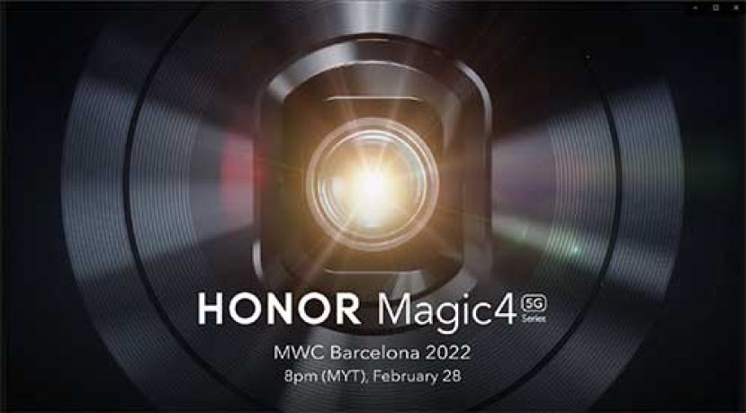 HONOR官宣2022年度世界流动通信大会发布HONOR Magic4系列  2月28日约你一起“再一次,定义非凡”