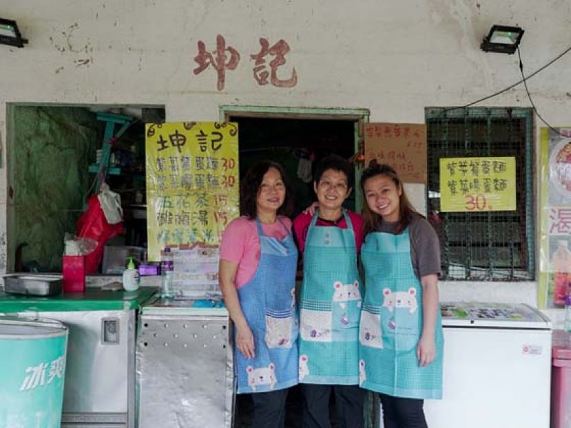 蒲台岛名物    秘制紫菜餐蛋面