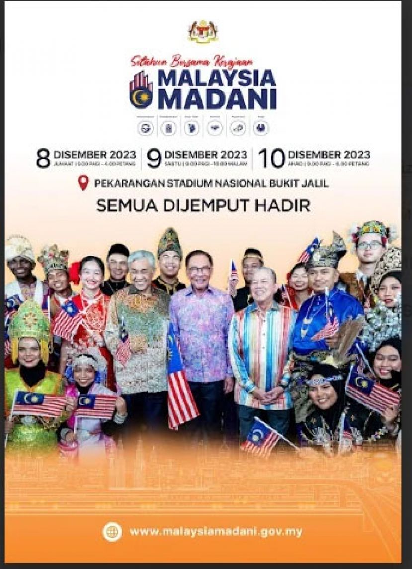 &ldquo;与昌明政府同庆一周年&rdquo;活动 大奖为一间屋子