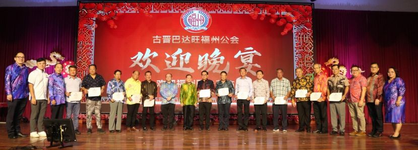 敦聘书予顾问团后的一张大合影。