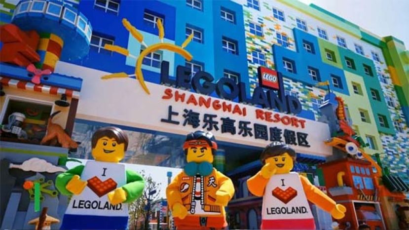 上海乐高乐园620起试运营，705正式开园。