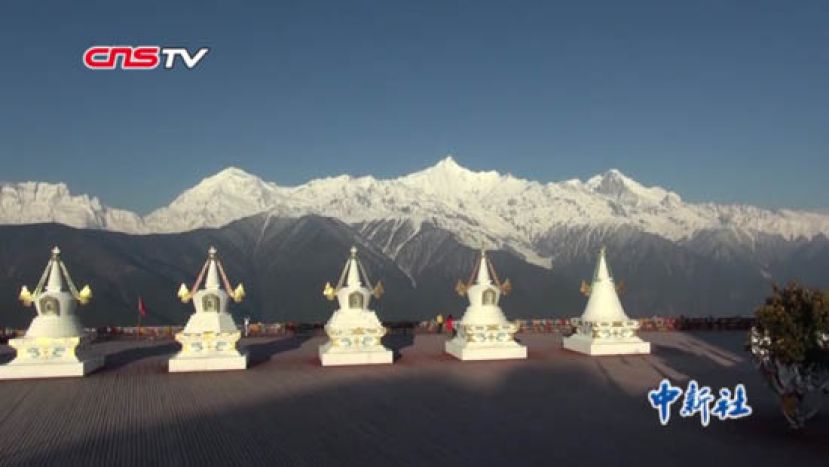 云南迪庆雪山下的&ldquo;舒古尼苏&rdquo; 不一样的文化韵味