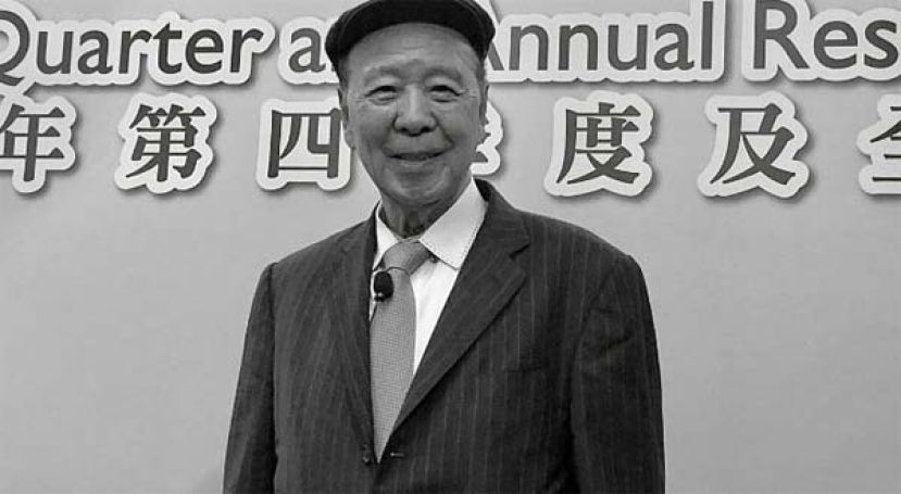 财富一度超越李嘉诚，前亚洲首富吕志和去世。