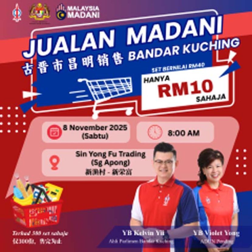 俞利文服务中心11月8日办昌明销售   300份超值食物套装10令吉限量发售