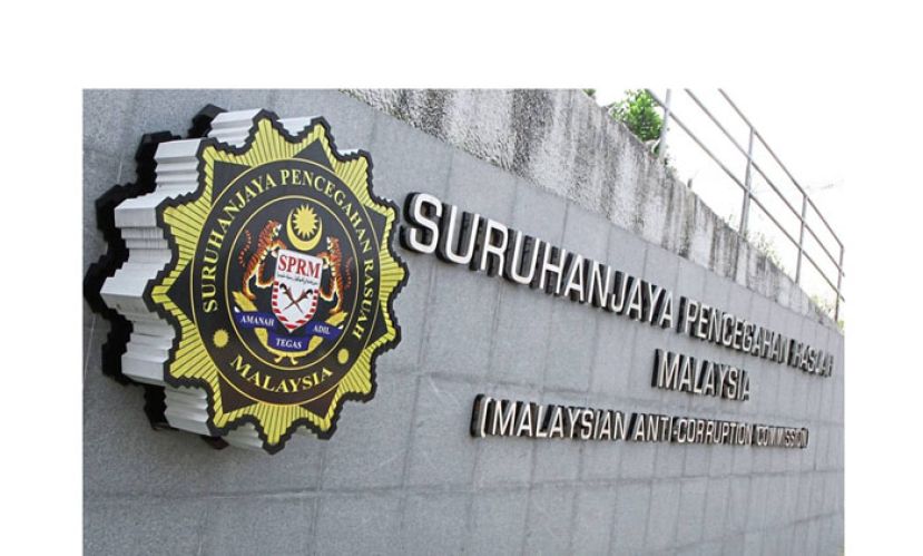 涉嫌收取500万现金与豪车　反贪会向前部长录供7小时