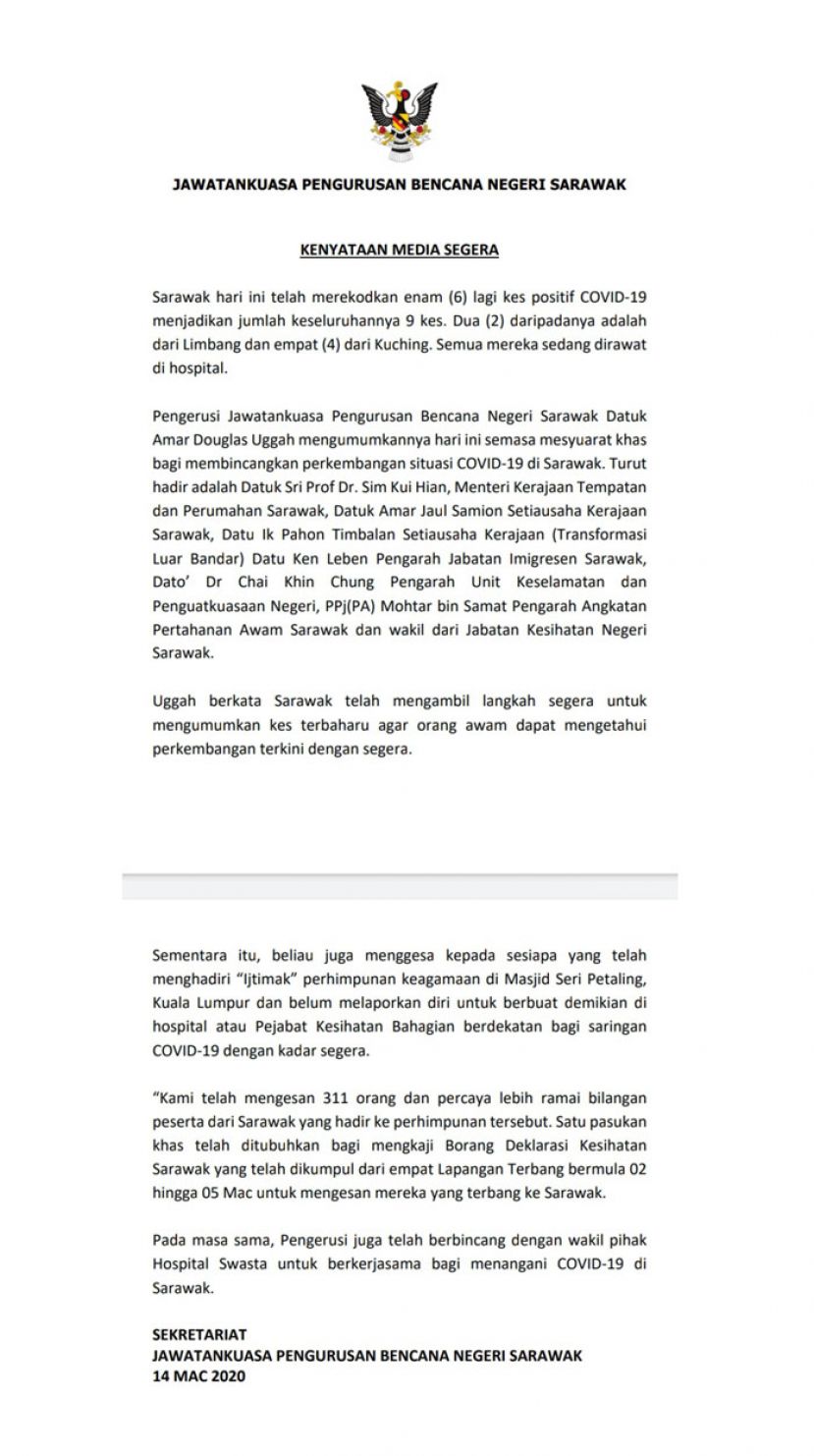 砂拉越今日增加6宗新冠肺炎确诊病例，累计确诊病例为9宗。