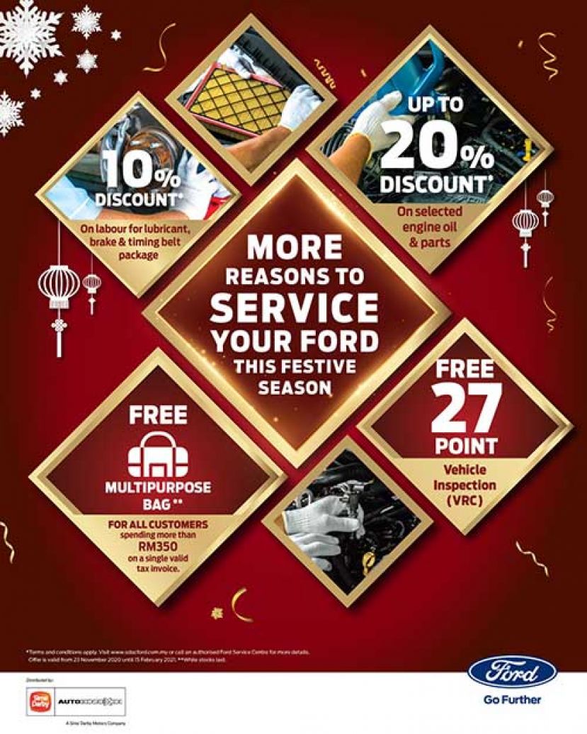 维修促销期间于SDAC-Ford进行车辆保养可享有高达20%优惠