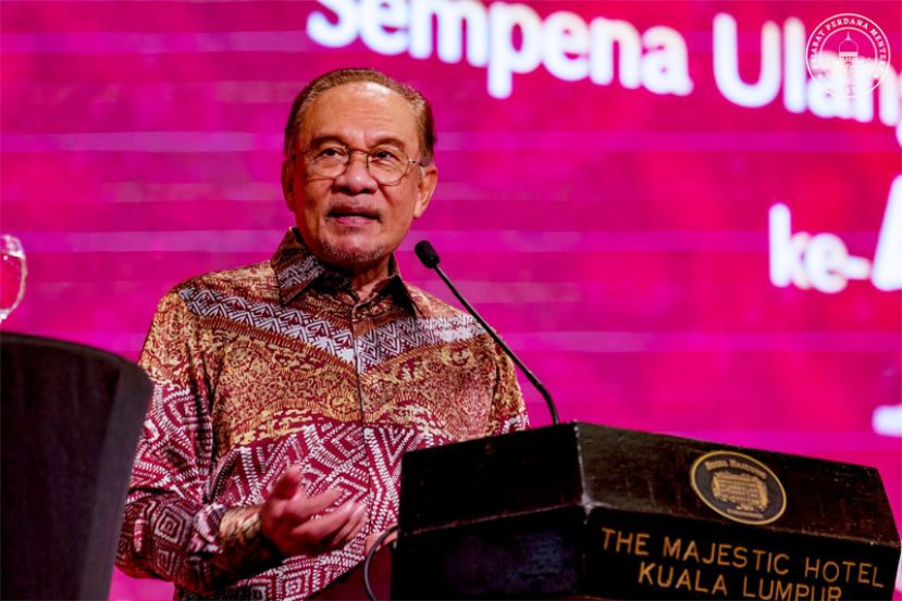 安华：大马强烈谴责以色列空袭卡塔尔首都多哈