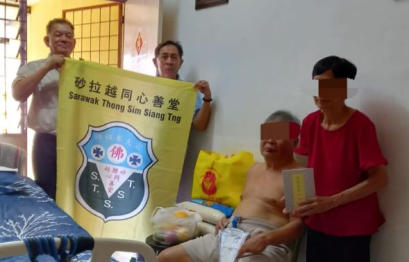 砂同心善堂福利组    往石隆门慰问病患
