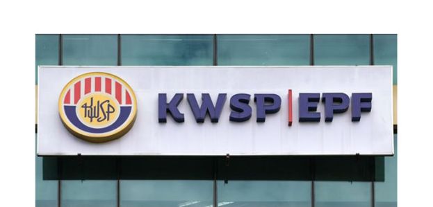 财政部：全球股市疲软　公积金局首季投资收入降13%