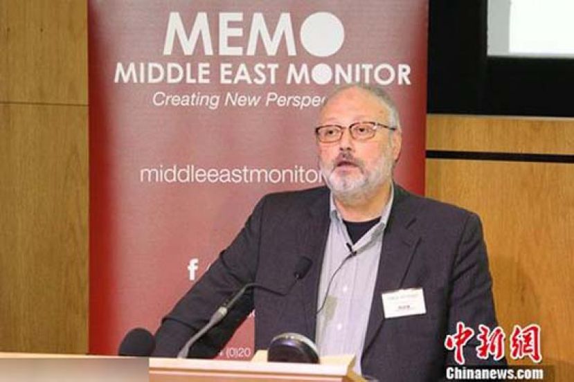 资料图：卡舒吉。