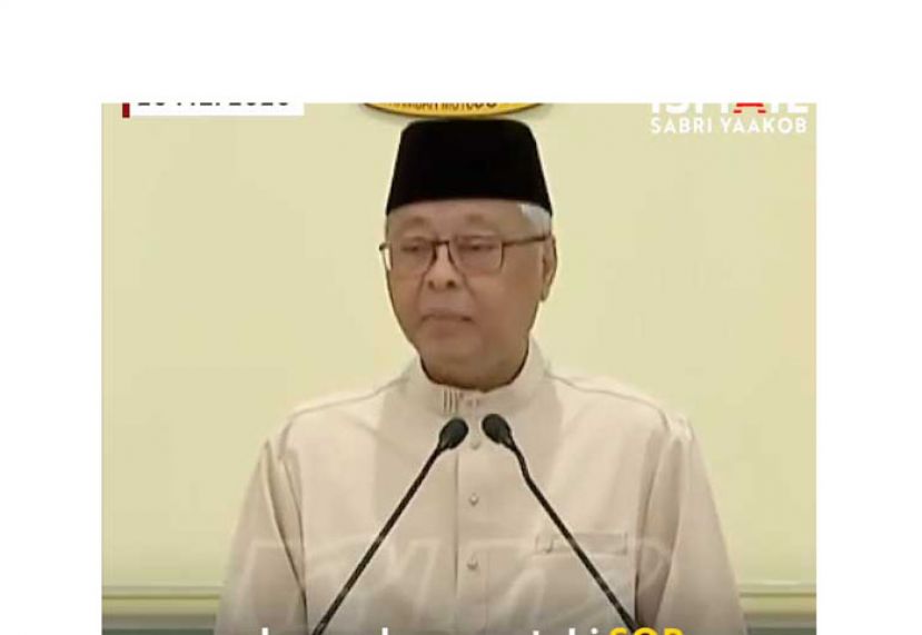 拿督斯里依斯迈沙比里。