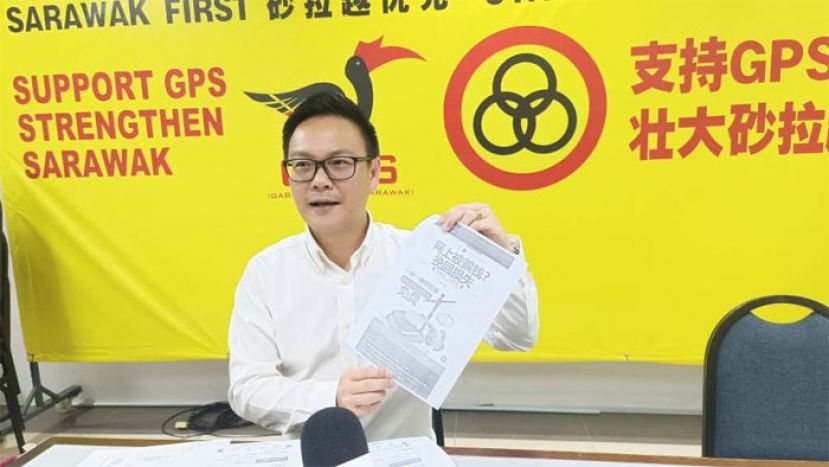 人联党公共投诉局主任符祥威今日在新闻发布会上揭露此宗案件。