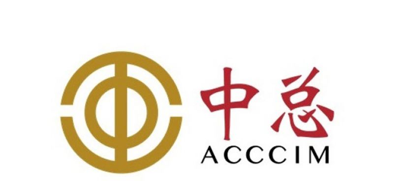中总呼吁日本　收回排放核废水入海决定