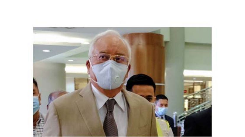 拿督斯里纳吉。 