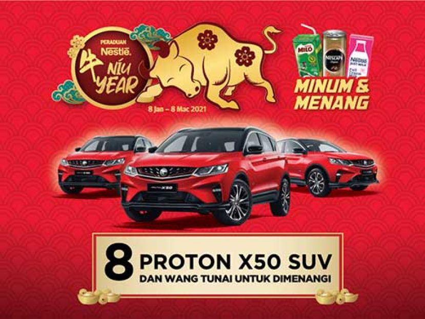 雀巢在农历新年散播福气 价值超过90万令吉奖品包括Proton X50 SUV供赢取