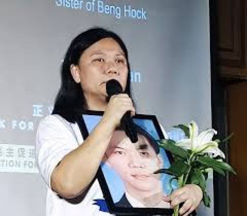 明福家属问陆兆福 是否也愿为命案 舍弃官职？