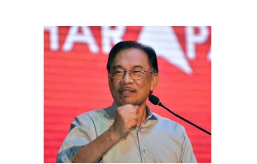 拿督斯里安华。