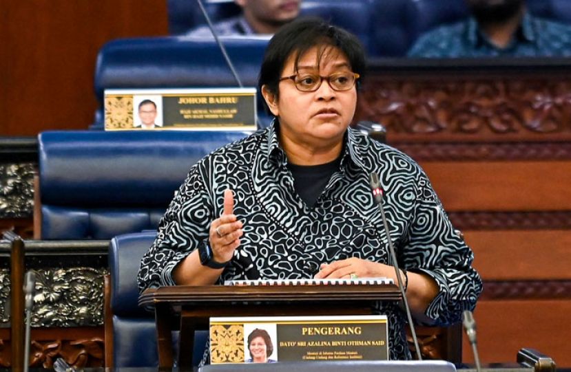 拿督斯里阿莎丽娜。