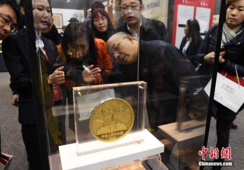 500余件人民币设计稿等罕见珍品集中亮相重庆