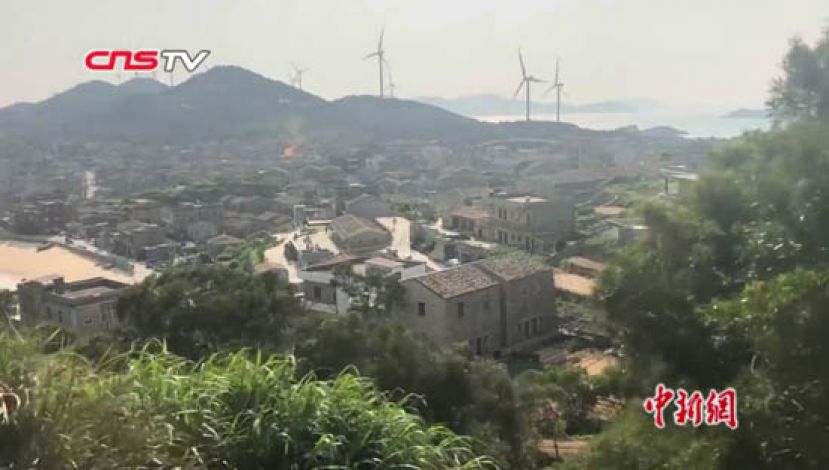 探秘中国首个国际性南岛语族考古研究机构 寻平潭与南岛语族历史渊源