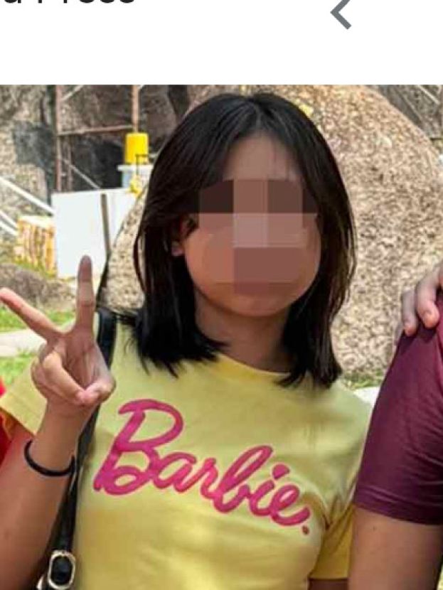 失踪24小时少女已平安回家