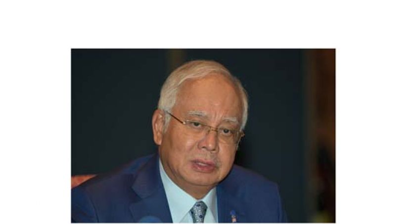 拿督斯里纳吉。