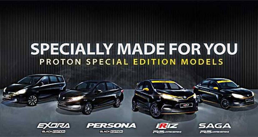 宝腾汽车市占率创 7 年新高