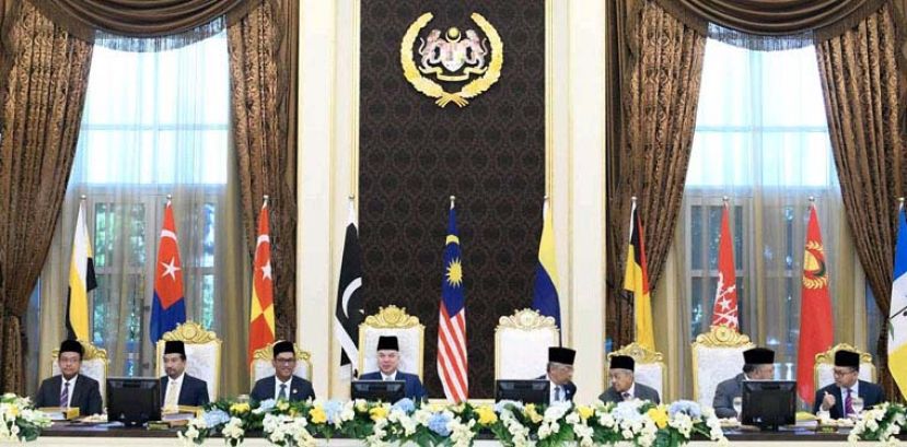 马来统治者会议(档案图片)。