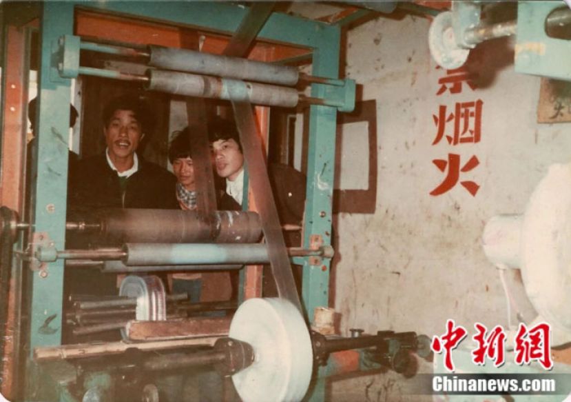 龙港新城装潢工艺厂旧图。