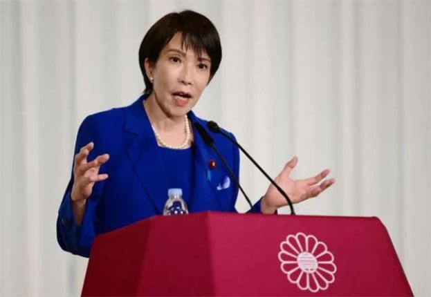 日相高市早苗将於17日改組內閣。